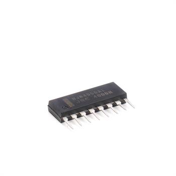 NJM4556AL