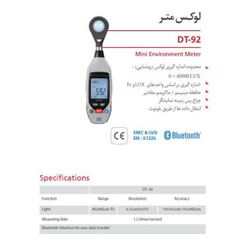 لوکس متر مدل DT-92 سی ایی اِم