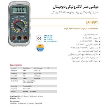 مولتی متر الکترونیکی دیجیتال مدل DT-991 سی ایی اِم