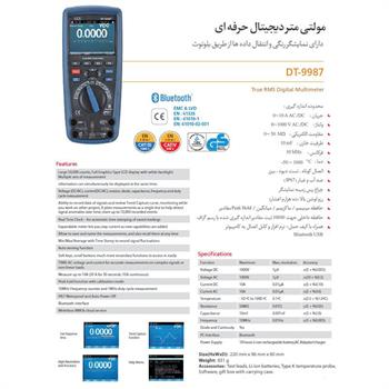 مولتی متر دیجیتال تخصصی مدل DT-9987 برند CEM