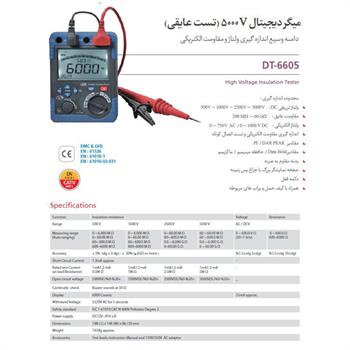 میگر دیجیتال 5000V (تست عایقی) مدل DT-6605 برند CEM